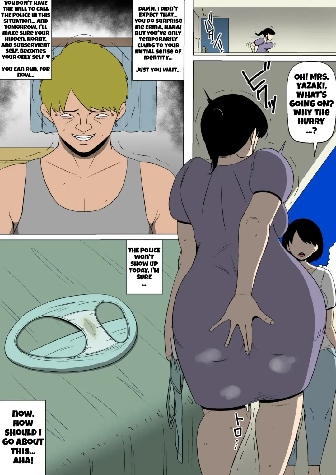 Hahaoya ga Kinjo no Otoko to Nikutai Kankei ni | My mother is in a sexual relationship with the man next-door Fhentai - Page 20