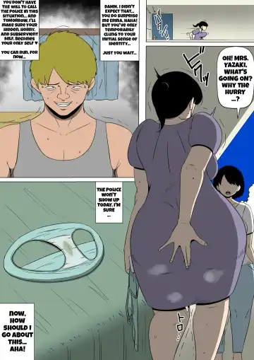 Hahaoya ga Kinjo no Otoko to Nikutai Kankei ni | My mother is in a sexual relationship with the man next-door Fhentai - Page 20