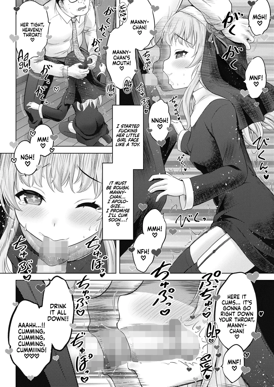 [Nekodanshaku - Takeshita Kenjirou] Seishoujo Manyu | Saint Manny Fhentai - Page 14