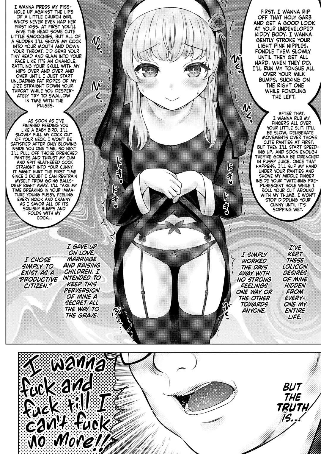 [Nekodanshaku - Takeshita Kenjirou] Seishoujo Manyu | Saint Manny Fhentai - Page 6