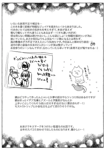 Teenage Dream Fhentai - Page 130