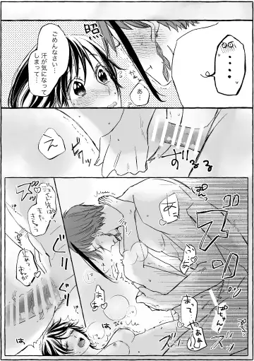 Teenage Dream Fhentai - Page 45