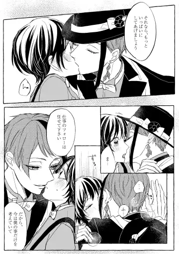 Teenage Dream Fhentai - Page 56