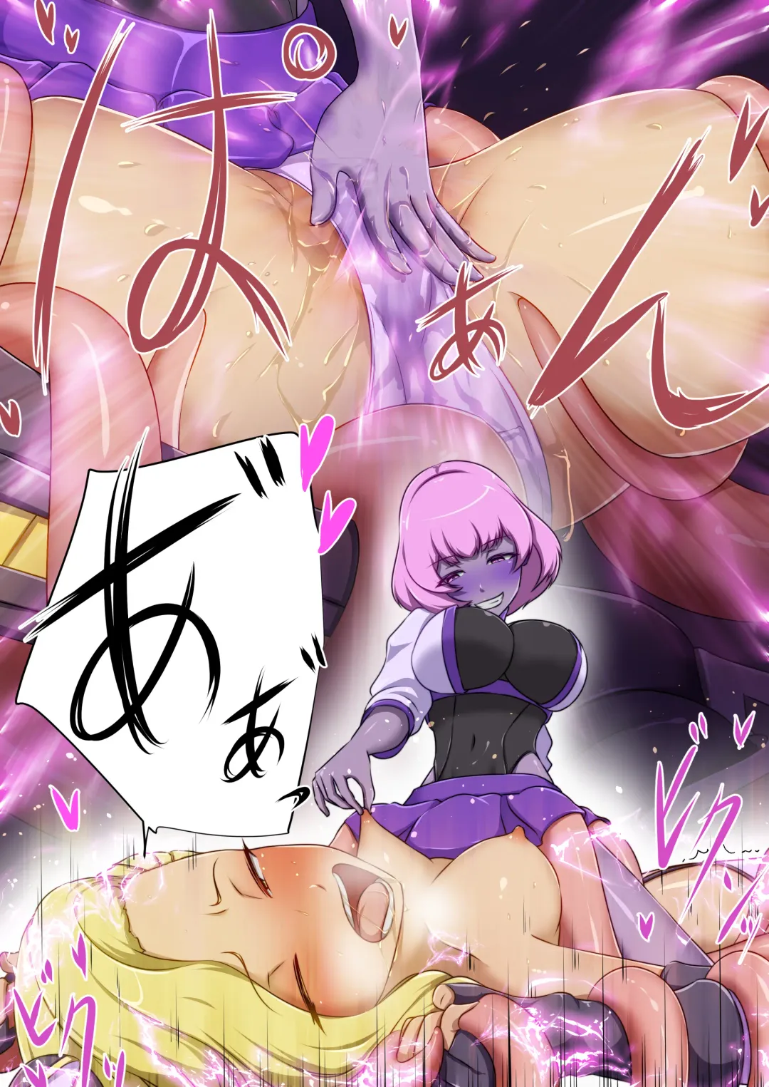 [Dew] Uchi no Ko ga Ecchi na Teki to Tatakatte Haiboku suru Hanashi Ranko Hen 4 Fhentai - Page 27