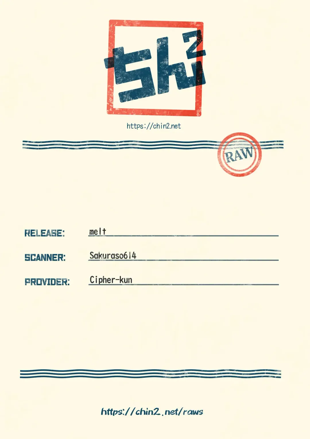 melt Fhentai - Page 19