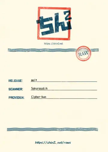 melt Fhentai - Page 19