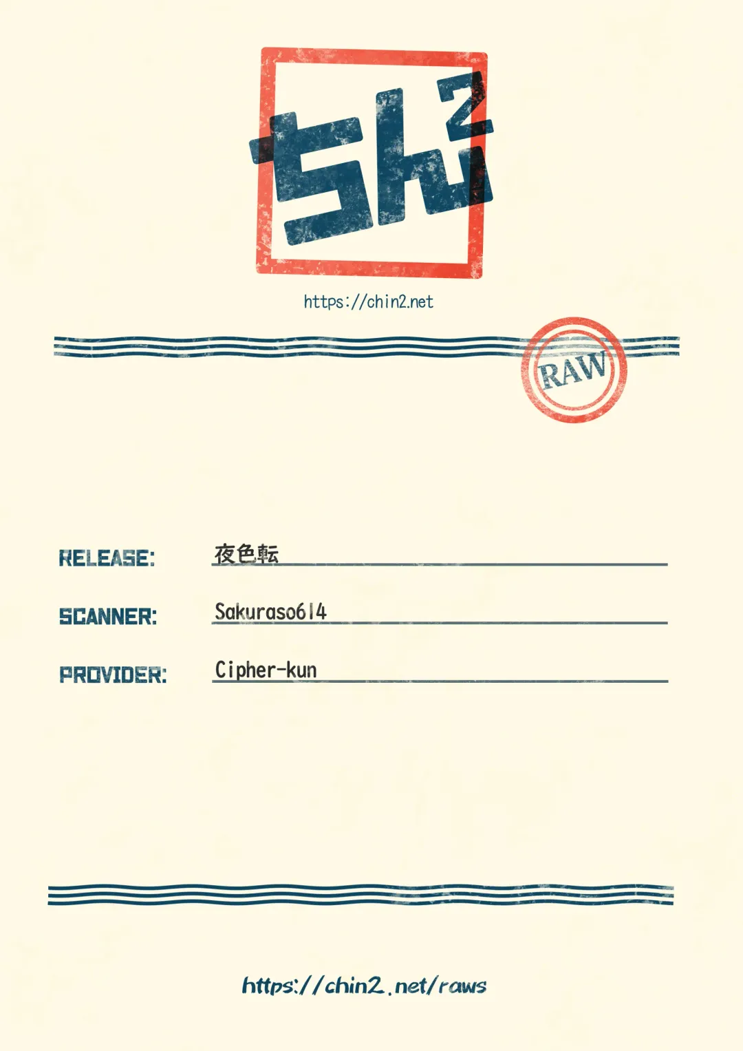 [Yanyan] Yashoku Utata Fhentai - Page 35