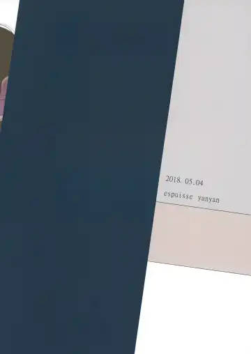 [Yanyan] Yashoku Utata Fhentai - Page 34