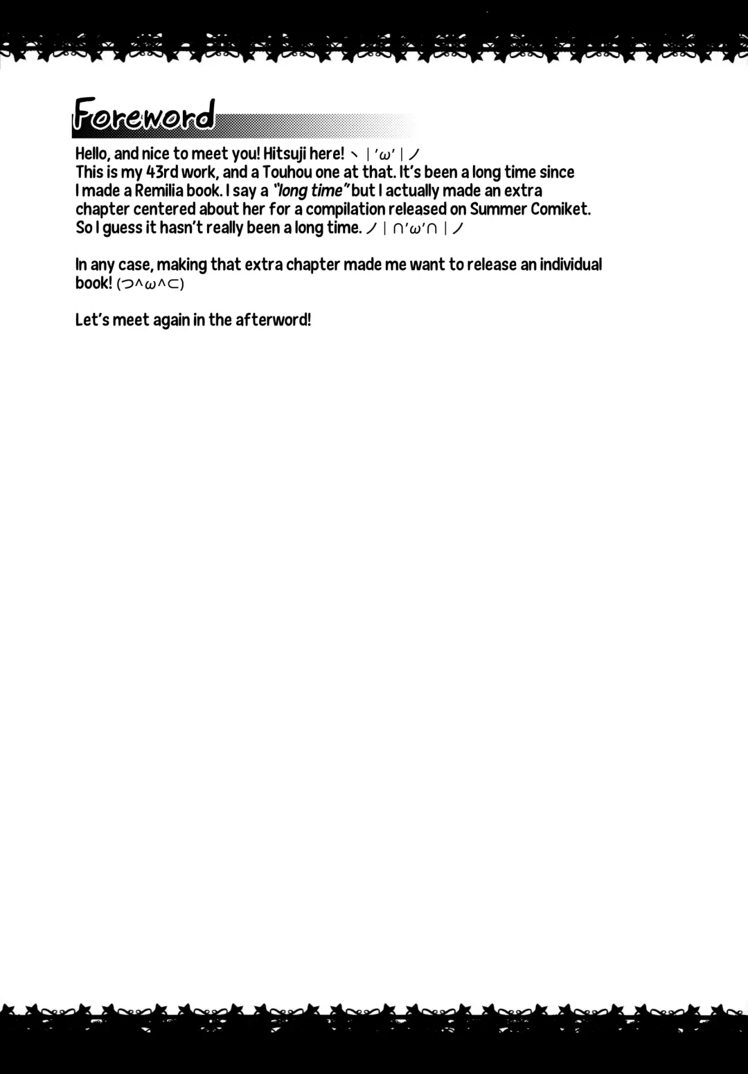 [Koizumi Hitsuji] Saiin Scarlet (Touhou Project) | Hypnosis in the Scarlet Mansion Fhentai - Page 4