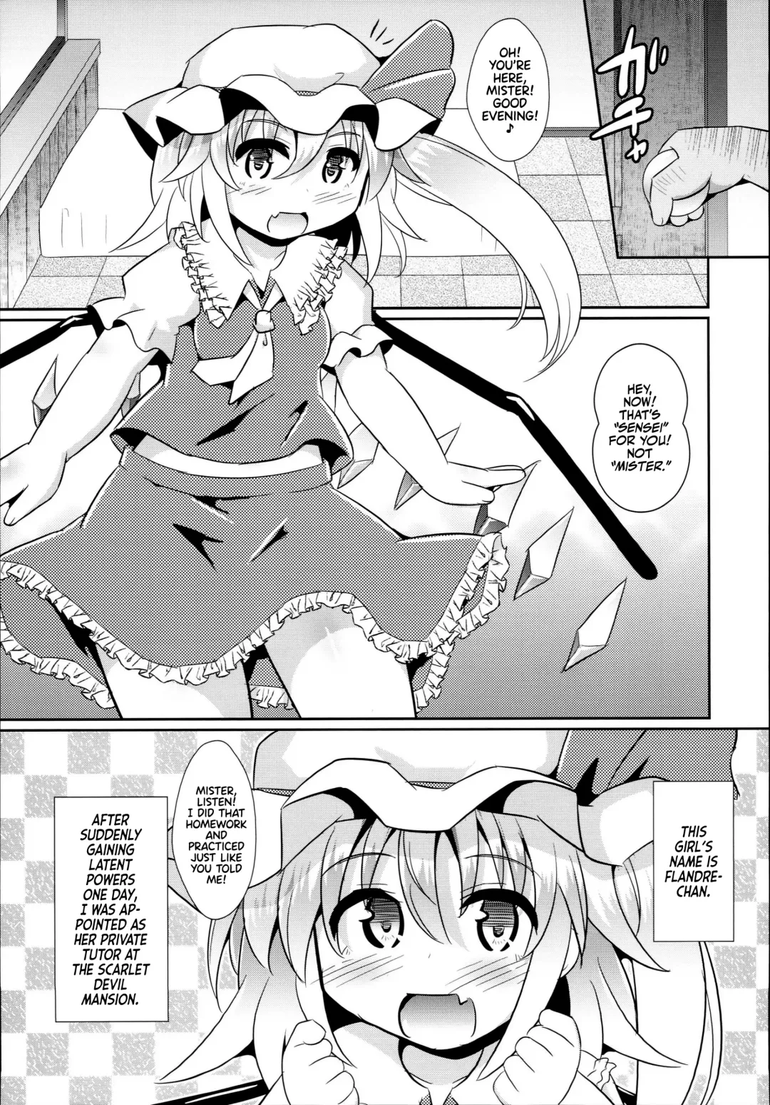 [Koizumi Hitsuji] Saiin Scarlet (Touhou Project) | Hypnosis in the Scarlet Mansion Fhentai - Page 5