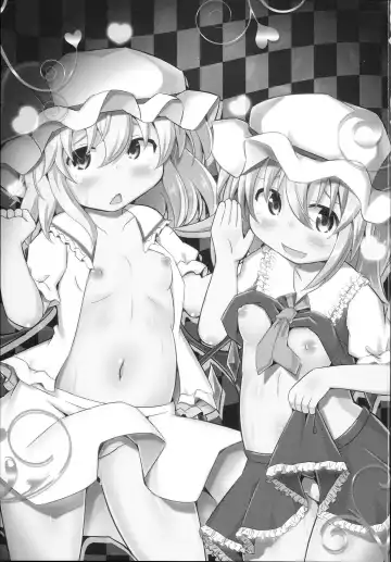 [Koizumi Hitsuji] Saiin Scarlet (Touhou Project) | Hypnosis in the Scarlet Mansion Fhentai - Page 3