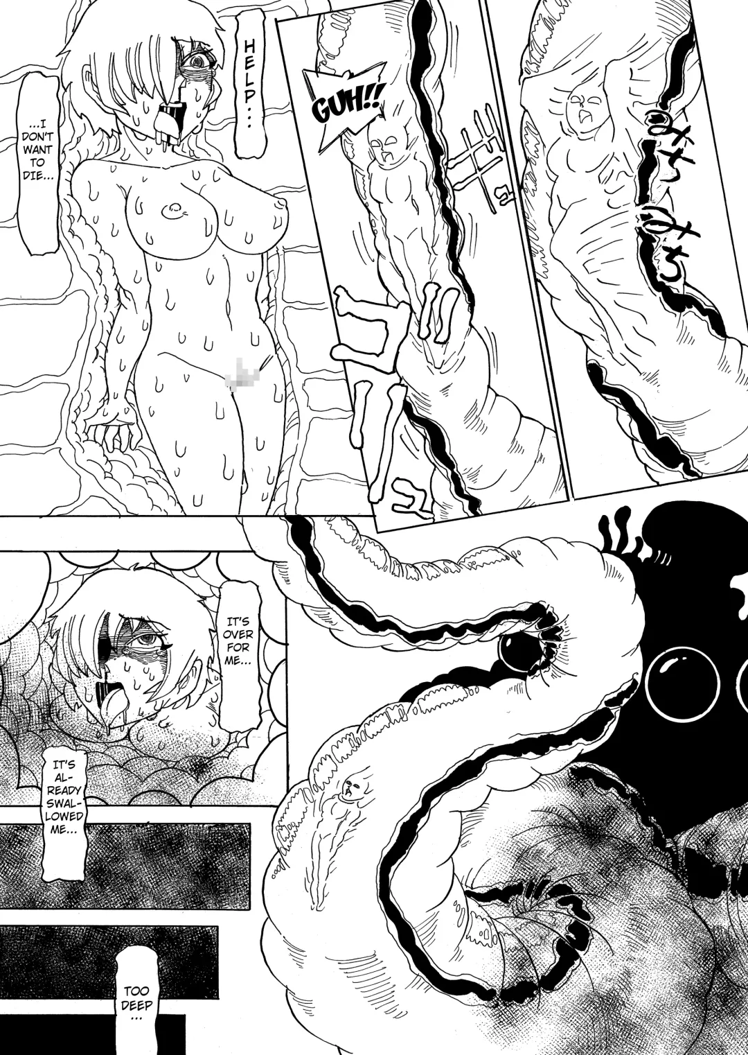 [Gohan No Otomo] Secret report Fhentai - Page 28