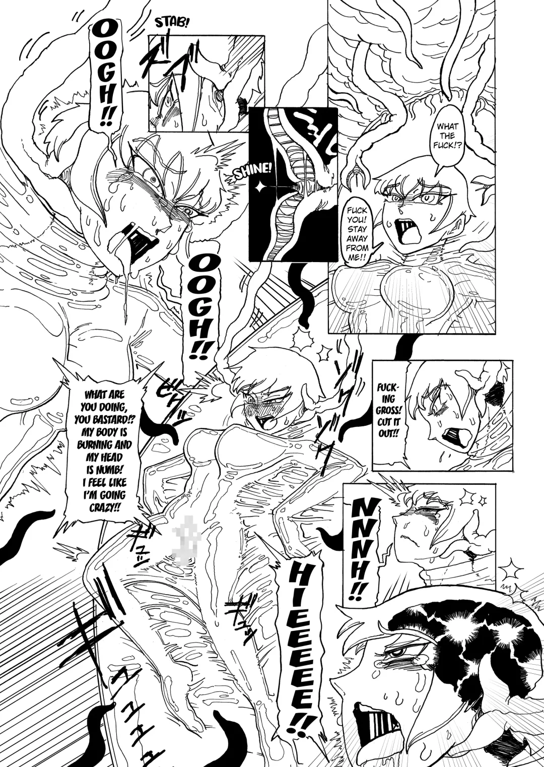 [Gohan No Otomo] Secret report Fhentai - Page 41