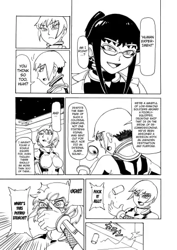 [Gohan No Otomo] Secret report Fhentai - Page 15