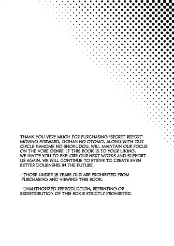 [Gohan No Otomo] Secret report Fhentai - Page 49