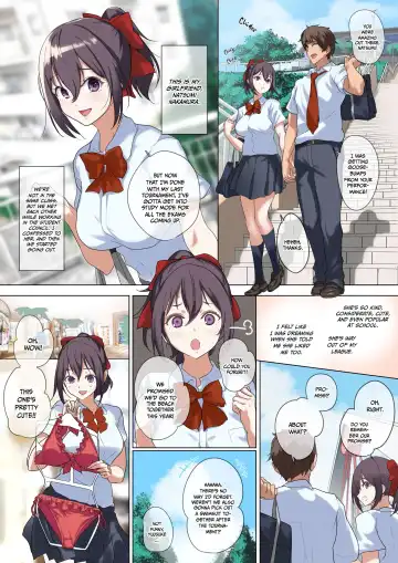 [Nylon] Ore no Jiman no Kanojo desu. Fhentai - Page 6