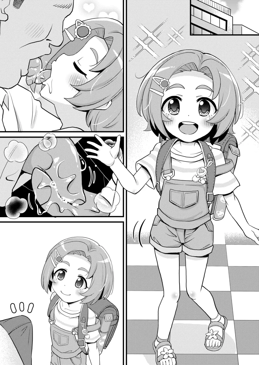 [Takku] U149 dai san geinō fūzokuka tatsuzaki kaoru fera / sekkusu / danmenzu / chū dashi (decensored) Fhentai - Page 9