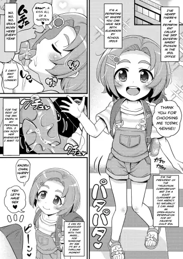 Read [Takku] U149 dai san geinō fūzokuka tatsuzaki kaoru fera / sekkusu / danmenzu / chū dashi (decensored) - Fhentai