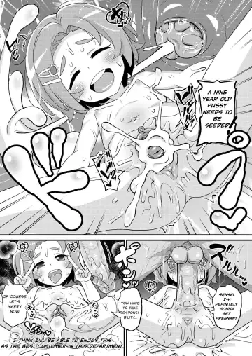 [Takku] U149 dai san geinō fūzokuka tatsuzaki kaoru fera / sekkusu / danmenzu / chū dashi (decensored) Fhentai - Page 7
