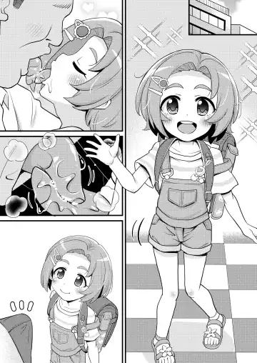 [Takku] U149 dai san geinō fūzokuka tatsuzaki kaoru fera / sekkusu / danmenzu / chū dashi (decensored) Fhentai - Page 9