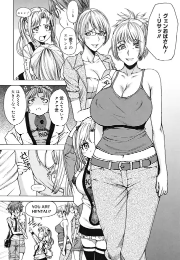 [Ooshima Ryou] Yorokobi ni saku Karada Fhentai - Page 139