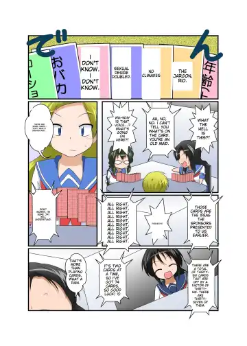 [Mikaduki Neko] Rifujin Shoujo ~Hentai Card Game Hen~ | Female, Less Fhentai - Page 11
