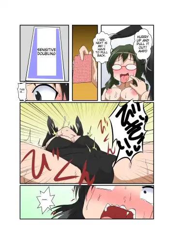 [Mikaduki Neko] Rifujin Shoujo ~Hentai Card Game Hen~ | Female, Less Fhentai - Page 26