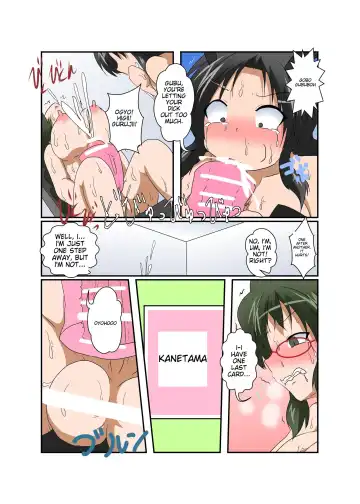 [Mikaduki Neko] Rifujin Shoujo ~Hentai Card Game Hen~ | Female, Less Fhentai - Page 34
