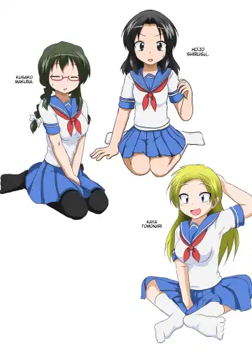 [Mikaduki Neko] Rifujin Shoujo ~Hentai Card Game Hen~ | Female, Less Fhentai - Page 44