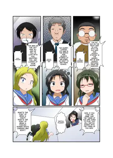 [Mikaduki Neko] Rifujin Shoujo ~Hentai Card Game Hen~ | Female, Less Fhentai - Page 7