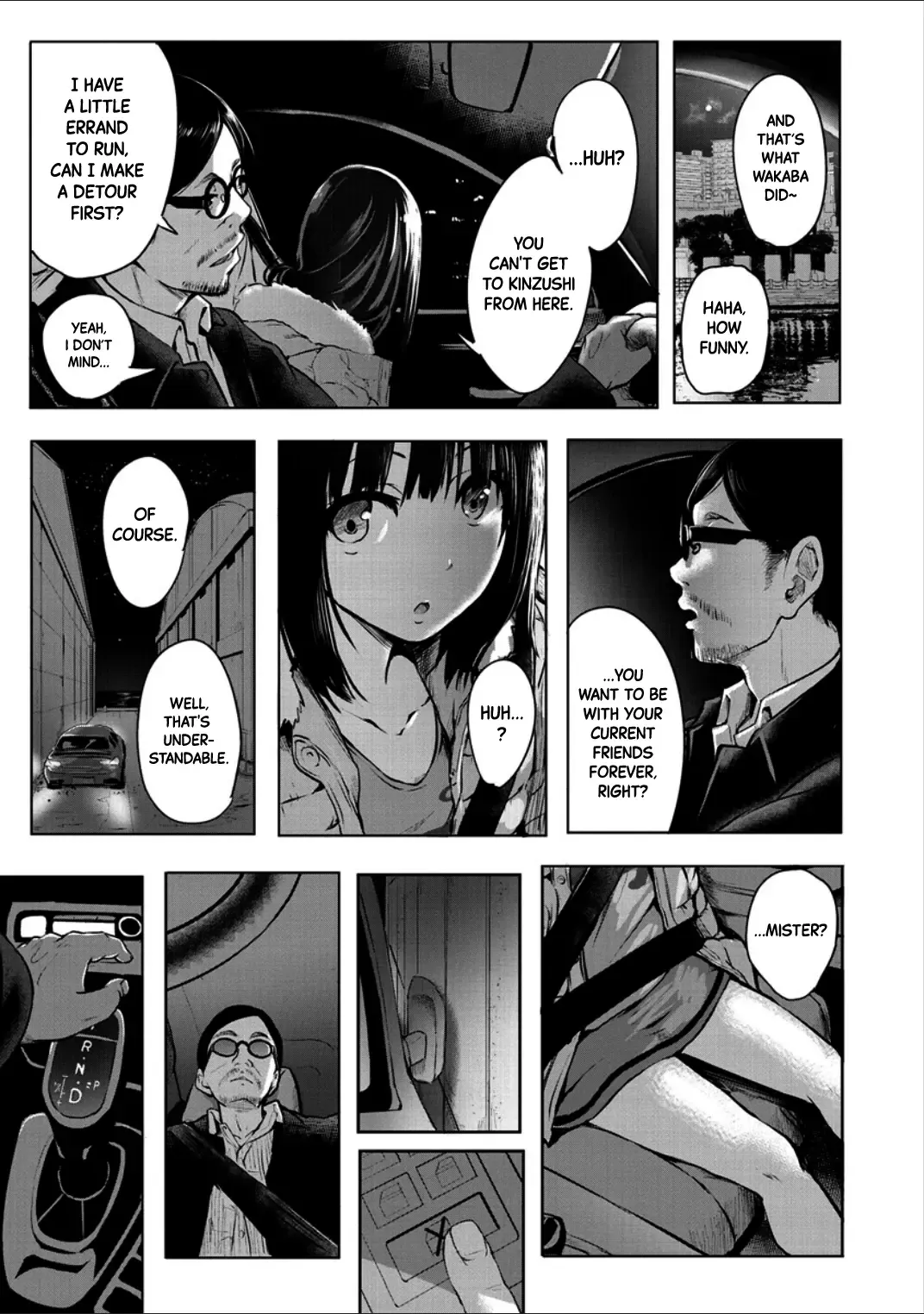 [Takashi] Omoide - The Memory Fhentai - Page 5