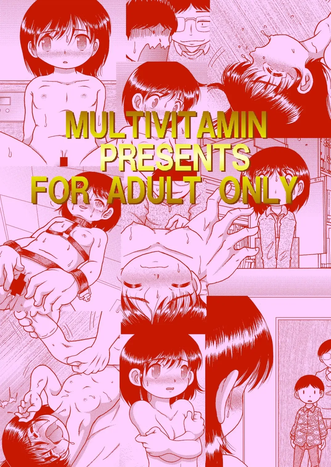 [Tako Kuboh] Borue Kankan Fhentai - Page 32