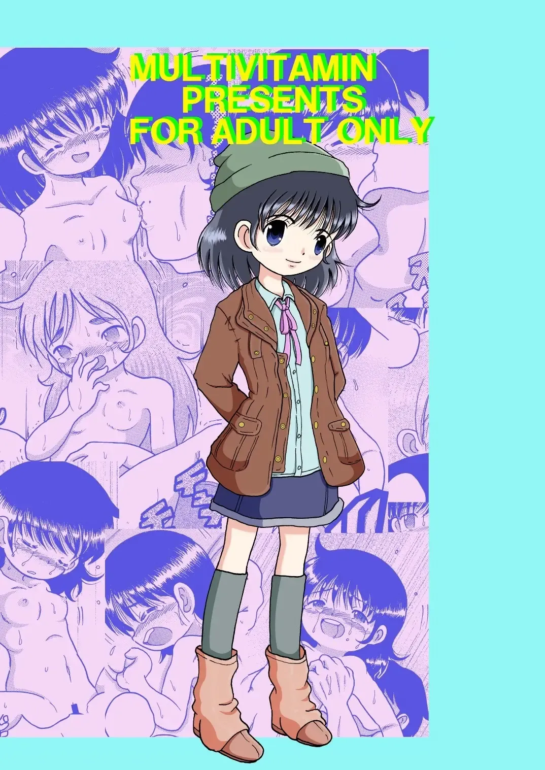 [Tako Kuboh] Yukizuri Kankan Fhentai - Page 52