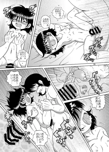 [Tako Kuboh] Yukizuri Kankan Fhentai - Page 26