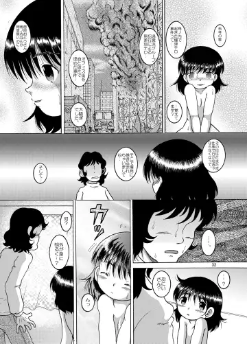 [Tako Kuboh] Yukizuri Kankan Fhentai - Page 32