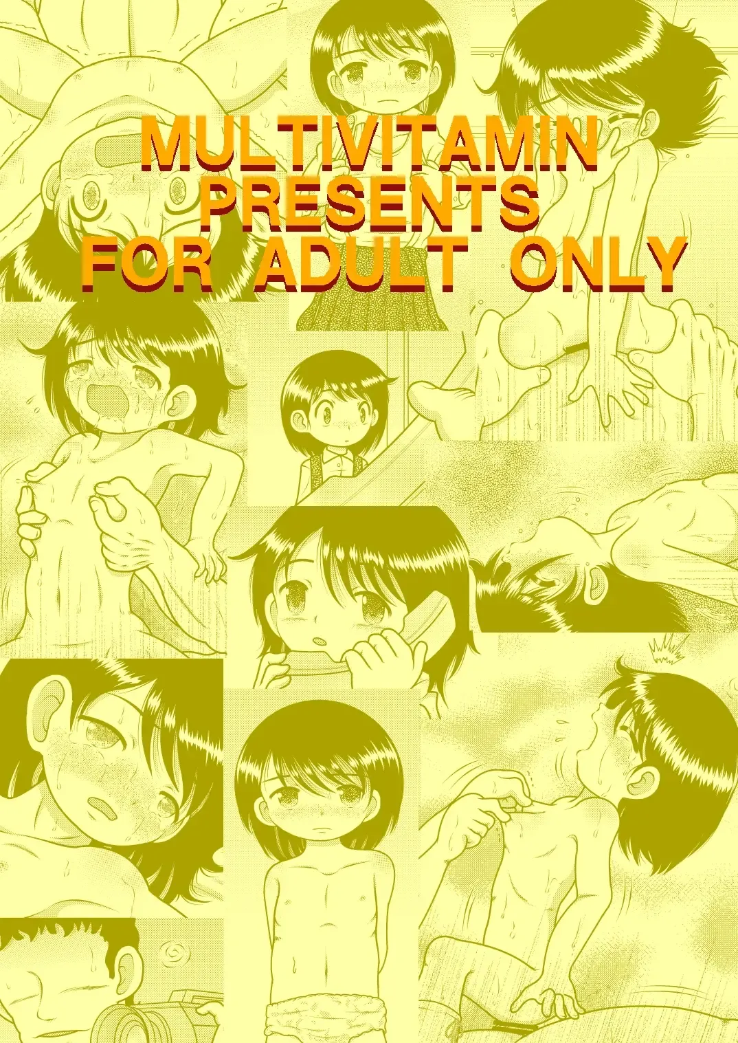 [Tako Kuboh] Juyori Yokan Fhentai - Page 46