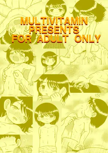 [Tako Kuboh] Juyori Yokan Fhentai - Page 46