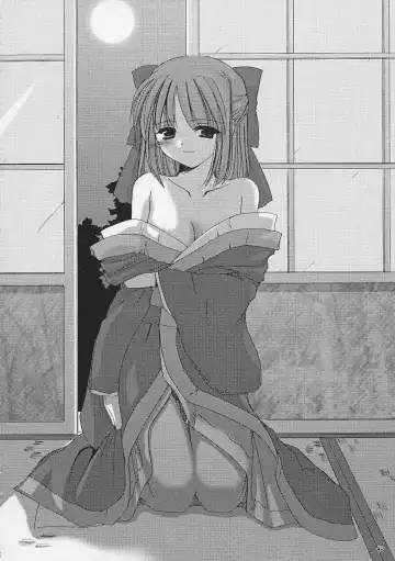 [Nakajima Yuka] Hakanatsuki Fhentai - Page 39