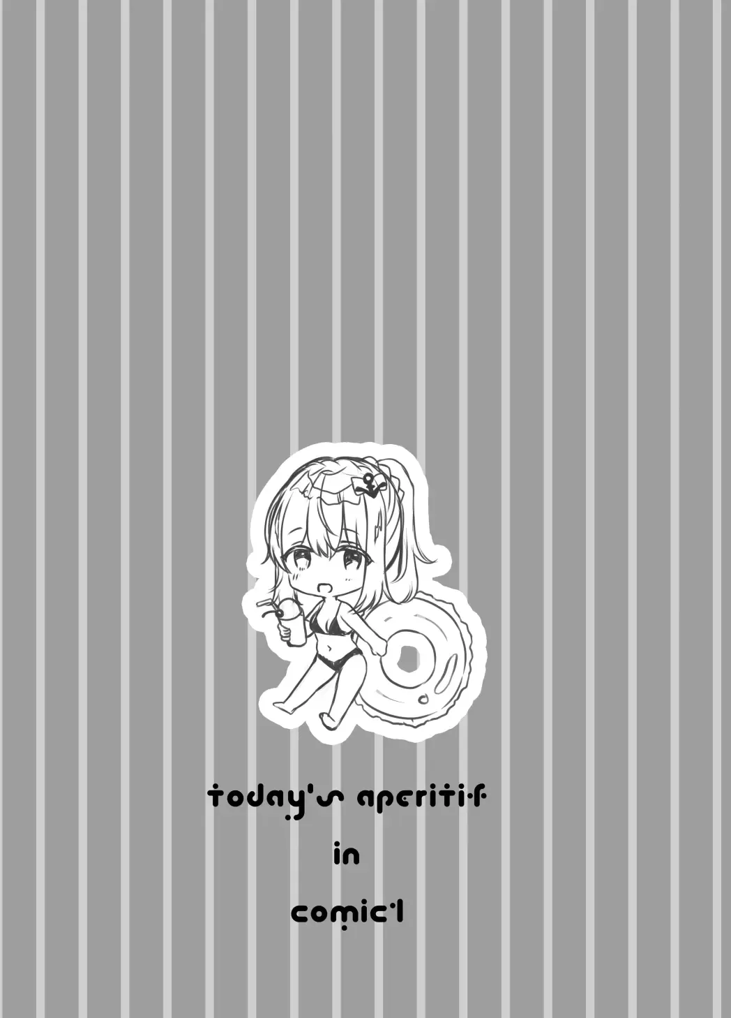 [Takashina Asahi] Today's Apéritif in Comic1*22 Fhentai - Page 8