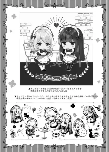 [Takashina Asahi] Today's Apéritif in Comic1*22 Fhentai - Page 3