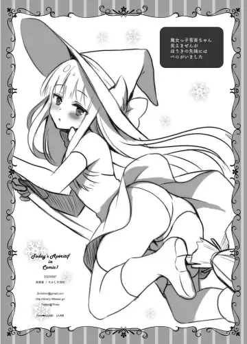 [Takashina Asahi] Today's Apéritif in Comic1*22 Fhentai - Page 7