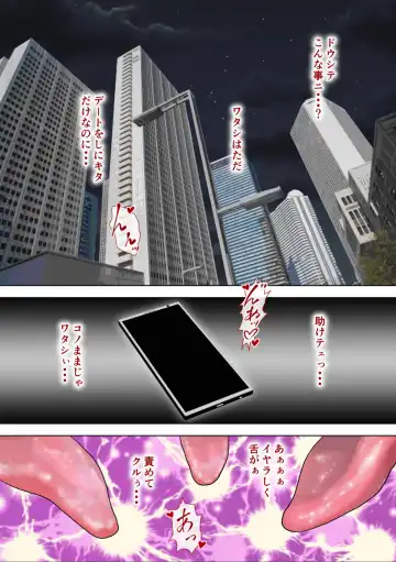 Shachiku Danna no Bakunyuu Russia Tsuma wa Iinari Shachiku ni Ochimashita Fhentai - Page 16