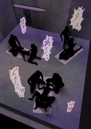 Shachiku Danna no Bakunyuu Russia Tsuma wa Iinari Shachiku ni Ochimashita Fhentai - Page 83