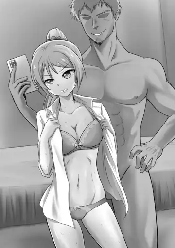 [Shooter] Eri-chan no Muzan Jikenbo Fhentai - Page 2