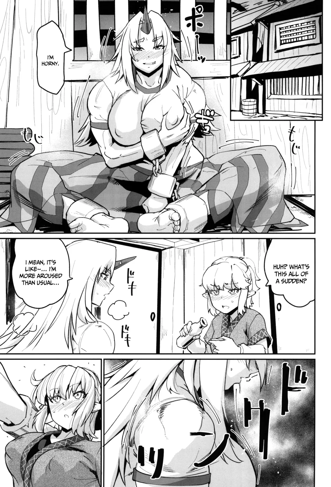 [Jackasss] Seiyoku Bakuhatsu Yuugi-san | Yuugi-san Explodes with Lust Fhentai - Page 2
