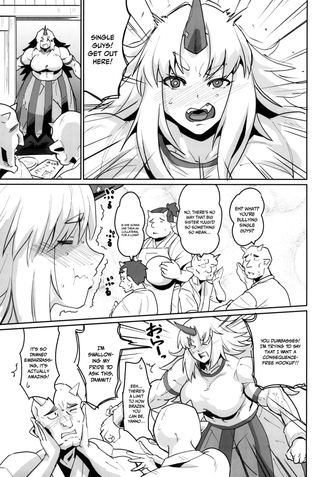 [Jackasss] Seiyoku Bakuhatsu Yuugi-san | Yuugi-san Explodes with Lust Fhentai - Page 6