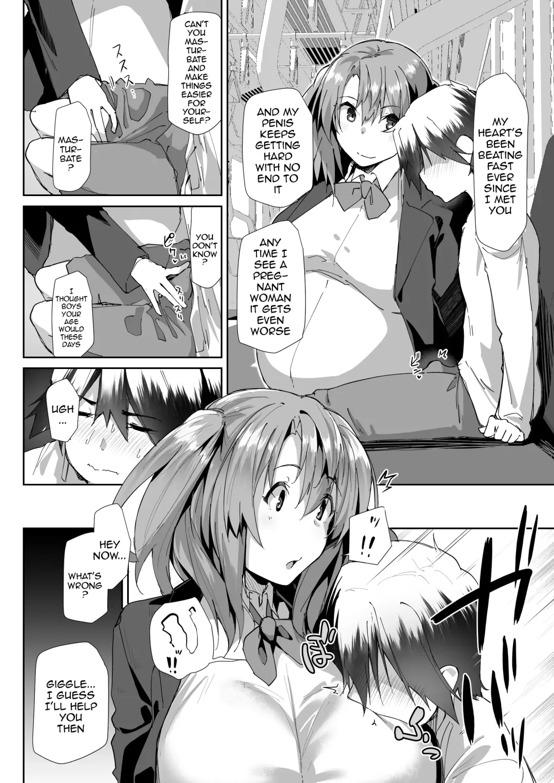 [Kuronyan] Yuusenseki ni Suwatta Bakari ni... | Just Because I Sat On The Priority Seat Fhentai - Page 16