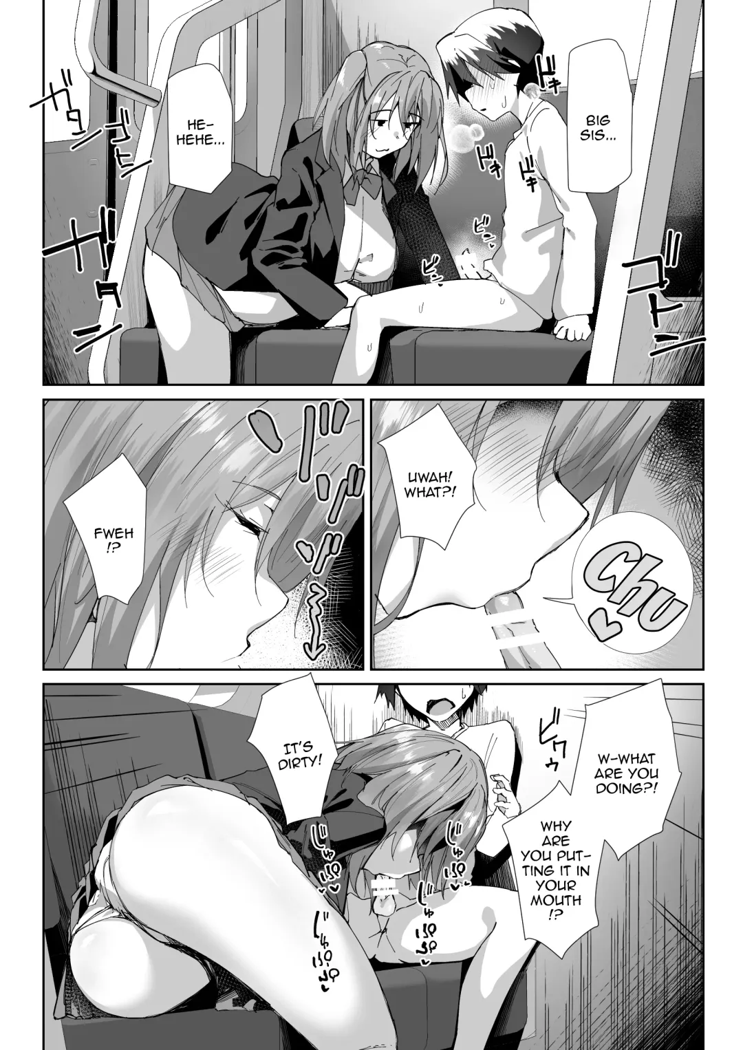 [Kuronyan] Yuusenseki ni Suwatta Bakari ni... | Just Because I Sat On The Priority Seat Fhentai - Page 17