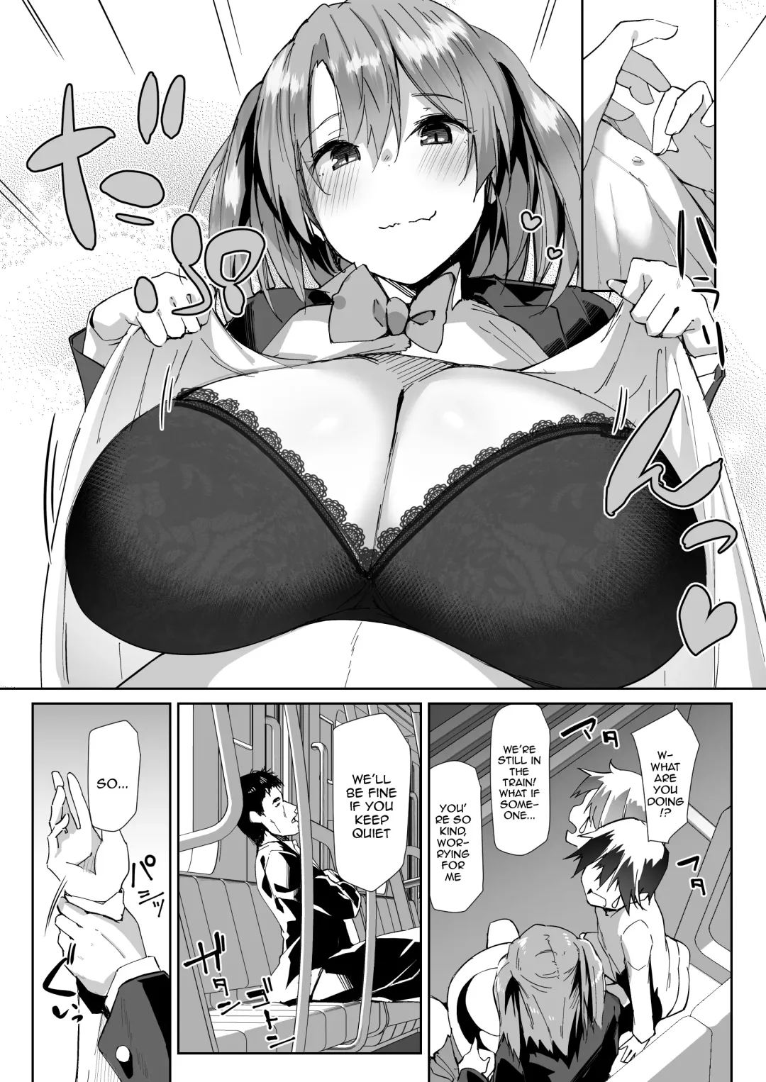 [Kuronyan] Yuusenseki ni Suwatta Bakari ni... | Just Because I Sat On The Priority Seat Fhentai - Page 6
