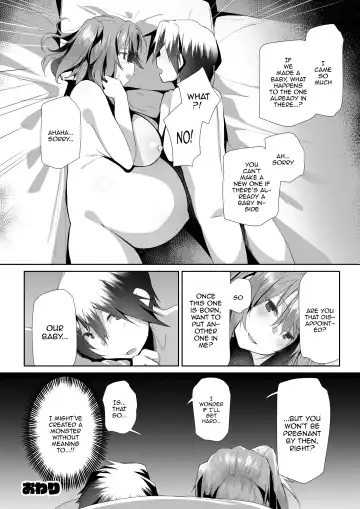 [Kuronyan] Yuusenseki ni Suwatta Bakari ni... | Just Because I Sat On The Priority Seat Fhentai - Page 39